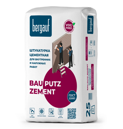 Штукатурка цементная Bergauf Bau Putz Zement, 25 кг
