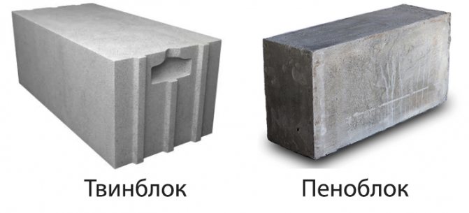 Твинблок и пеноблок