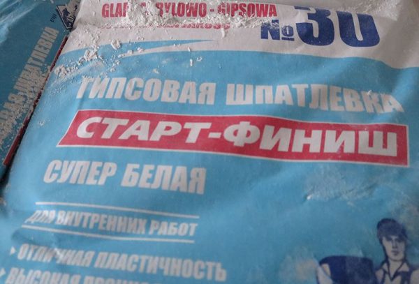 Чем отличается штукатурка от шпаклёвки? Для чего нужна шпаклевка и штукатурка стен? Что наносить сначала? Подробное объяcнение