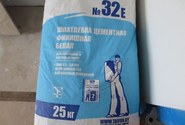 Чем отличается штукатурка от шпаклёвки? Для чего нужна шпаклевка и штукатурка стен? Что наносить сначала? Подробное объяcнение