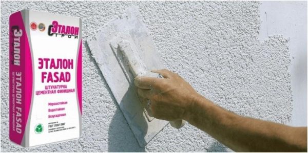 Чем отличается штукатурка от шпаклёвки? Для чего нужна шпаклевка и штукатурка стен? Что наносить сначала? Подробное объяcнение